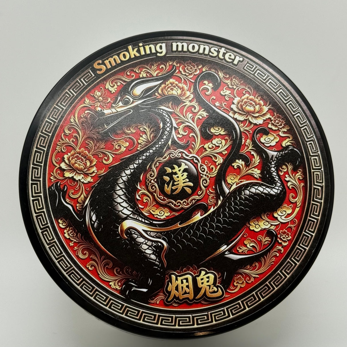 Smoking Monster Gale Armor Shaving Soap 4oz