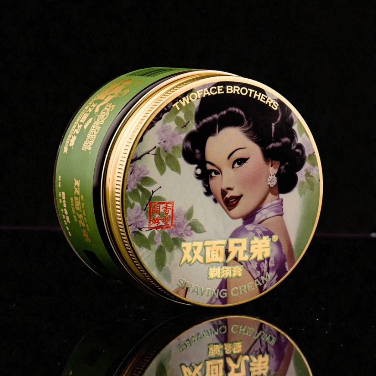TwoFace Brothers Golden Supreme Shaving Cream Rum 6.4oz