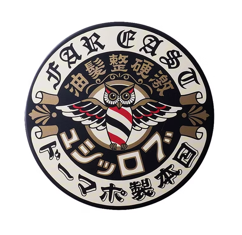 Brosh Far East Hard Pomade 4oz - Made in Japan