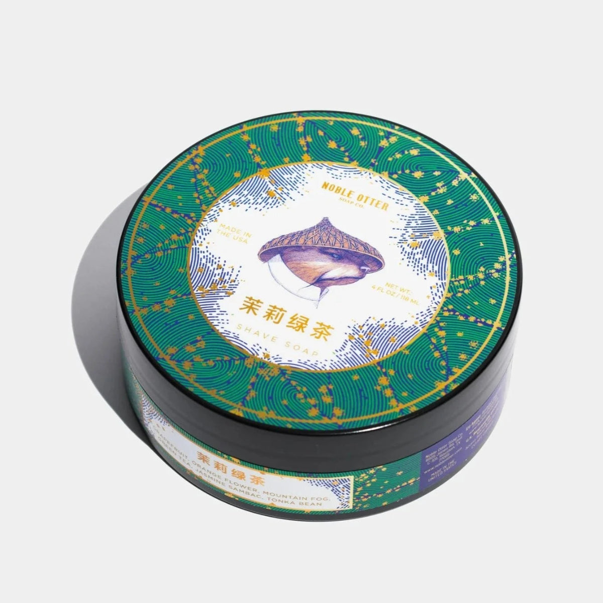 Noble Otter 茉莉綠茶 Jasmine Green Tea Shave Soap 4oz