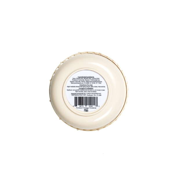 taylor-of-old-bond-street-sandalwood-shaving-cream-bowl-5-3oz