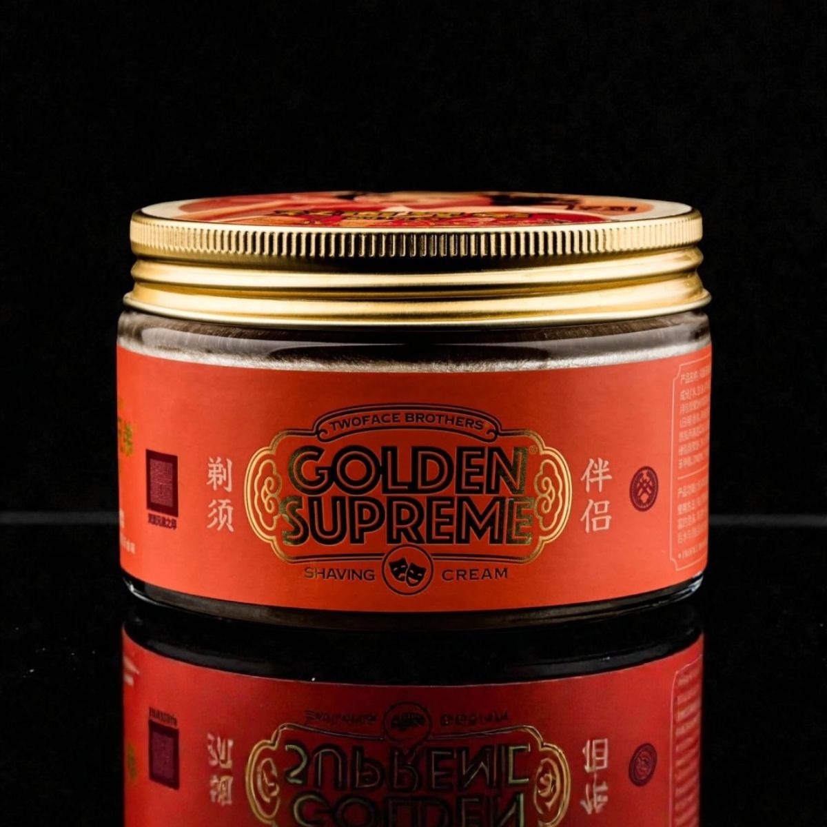 TwoFace Brothers Golden Supreme Shaving Cream Tobacco 6.4oz
