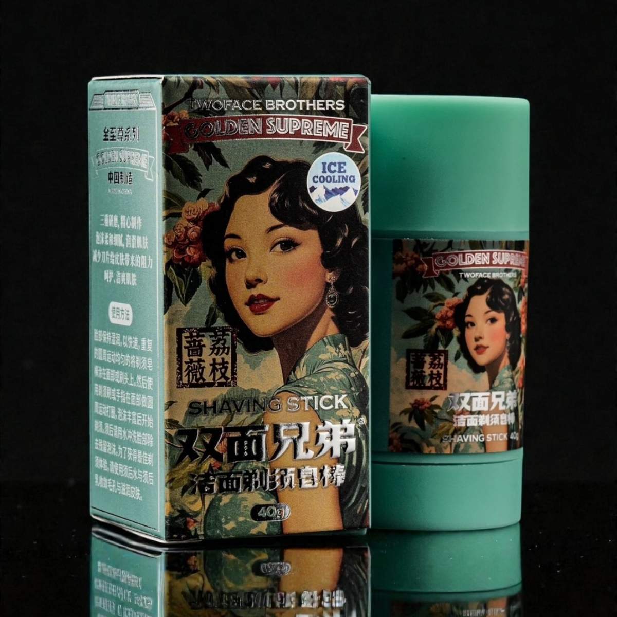 TwoFace Brothers Golden Supreme Shaving Stick Rose Lychee