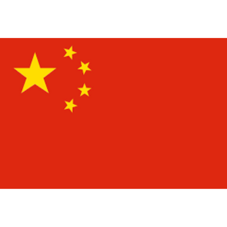 Made in China