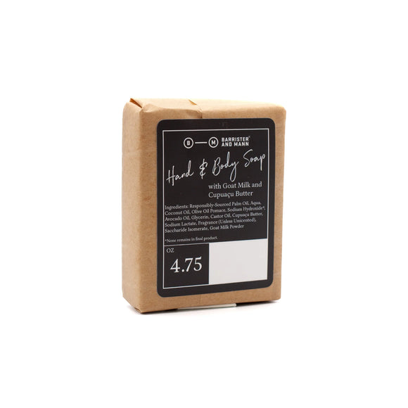 Barrister and Mann - Verveine - Hand & Body Bar Soap