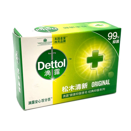 Dettol - Anti Bacterial Original Bar Soap - 100g