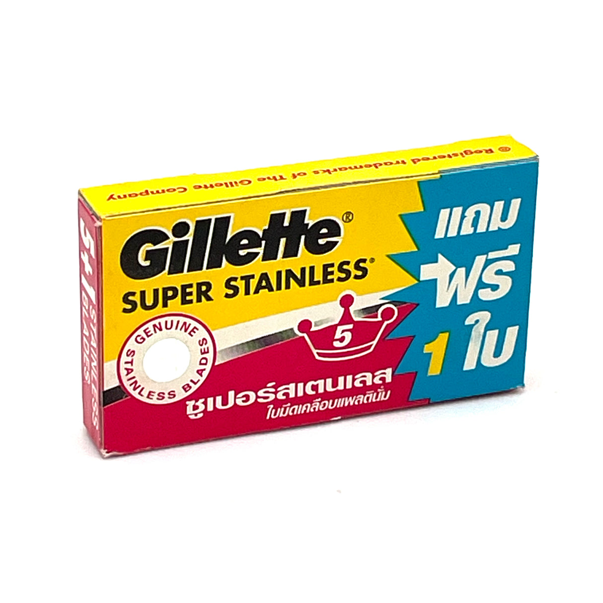 Gillette - Super Stainless Double Edge Safety Razor Blades - Pack of 6 Blades