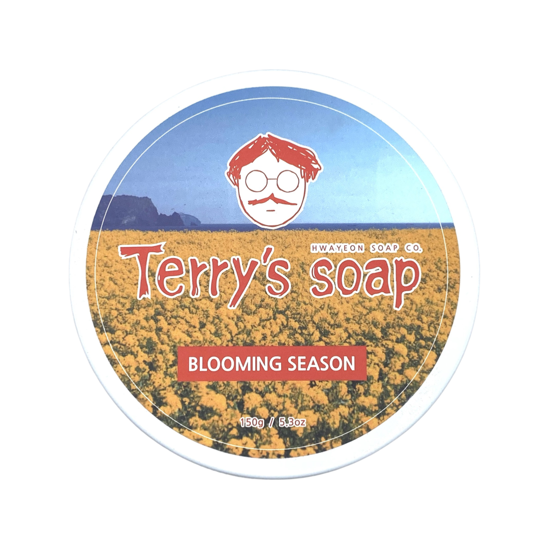 Hwayeon Soap Co. - Terry's Soap Blooming Season - Shave Soap