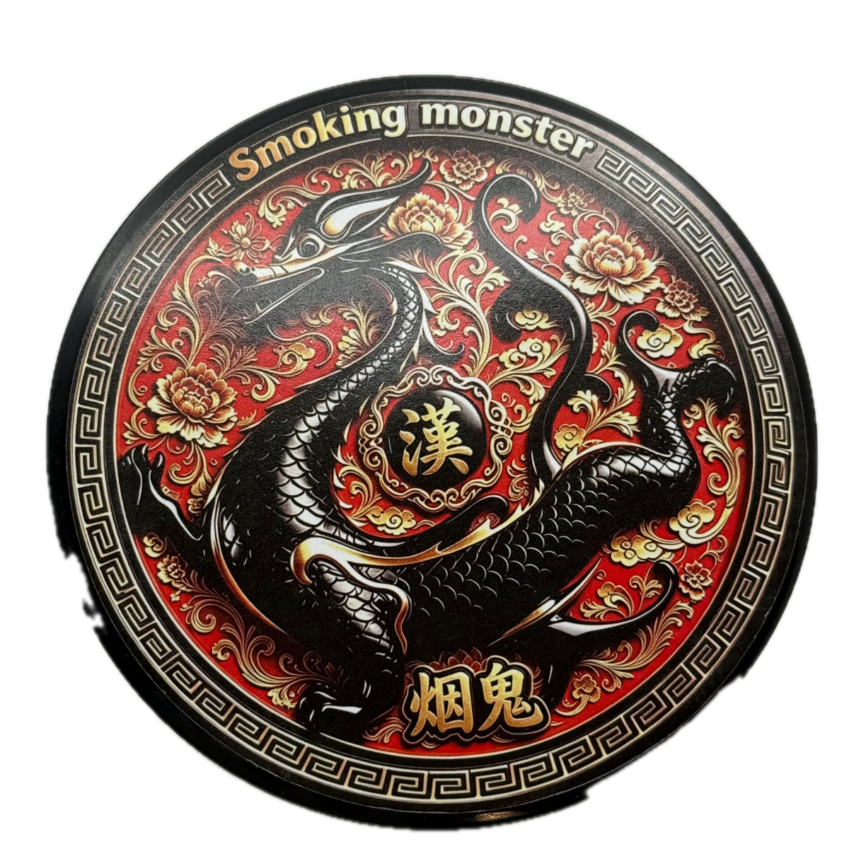 Smoking Monster Gale Armor Shaving Soap 4oz