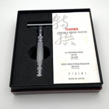 Pre-Owned - Feather - AS-D2 Stainless Steel Double Edge Safety Razor
