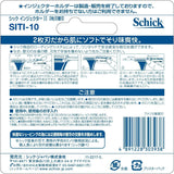 Schick - Japanese Injector Blades – 10 Blades Per Pack