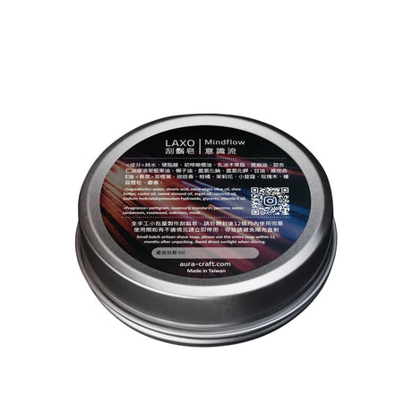 Aura Craft Mindflow Shaving Soap 3.5oz