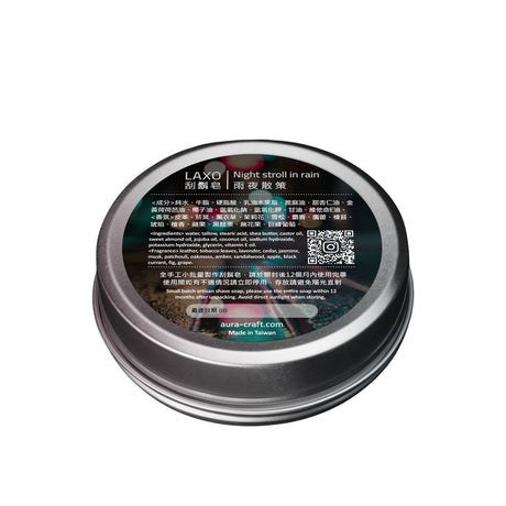 Aura Craft Night Stroll In Rain Shaving Soap 3.5oz