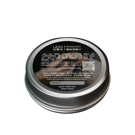 Aura Craft Obsession Shaving Soap 3.5oz