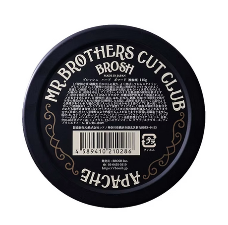 Brosh Far East Hard Pomade 4oz - Made in Japan