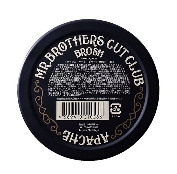Brosh Far East Hard Pomade 4oz | Strong Humidity-Resistant Hold
