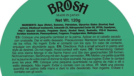 Brosh Matte Finish Clay Pomade 4oz