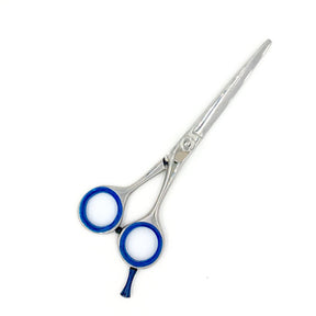 Deluxe Beard & Mustache Scissors - Professional Quality Stainless Steel