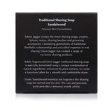 Edwin Jagger Sandalwood Shaving Soap Refill 65g (3 Pack)
