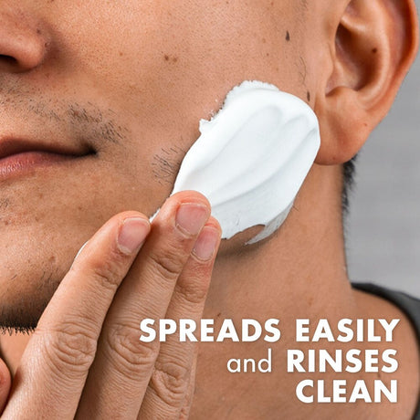 Gillette Foamy Shaving Cream Sensitive Skin Formula 11oz