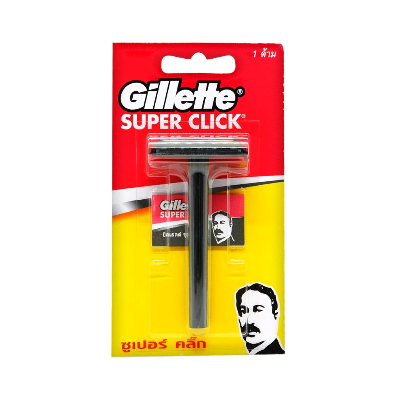 Gillette - Super Click - Double Edge Safety Razor