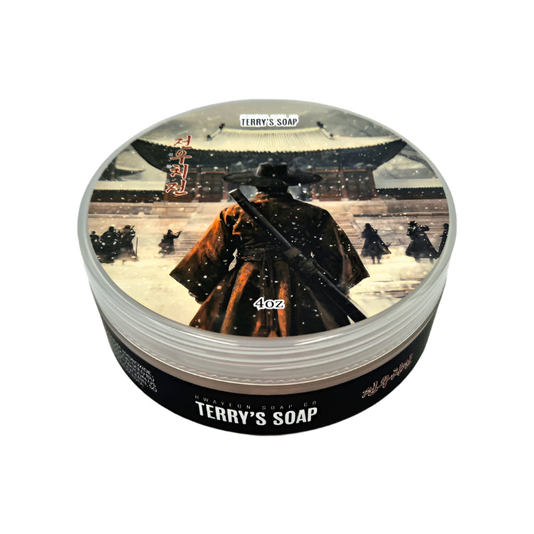 Shaving Soap and After Shaves | Free Shipping | Huge Selection – The ...