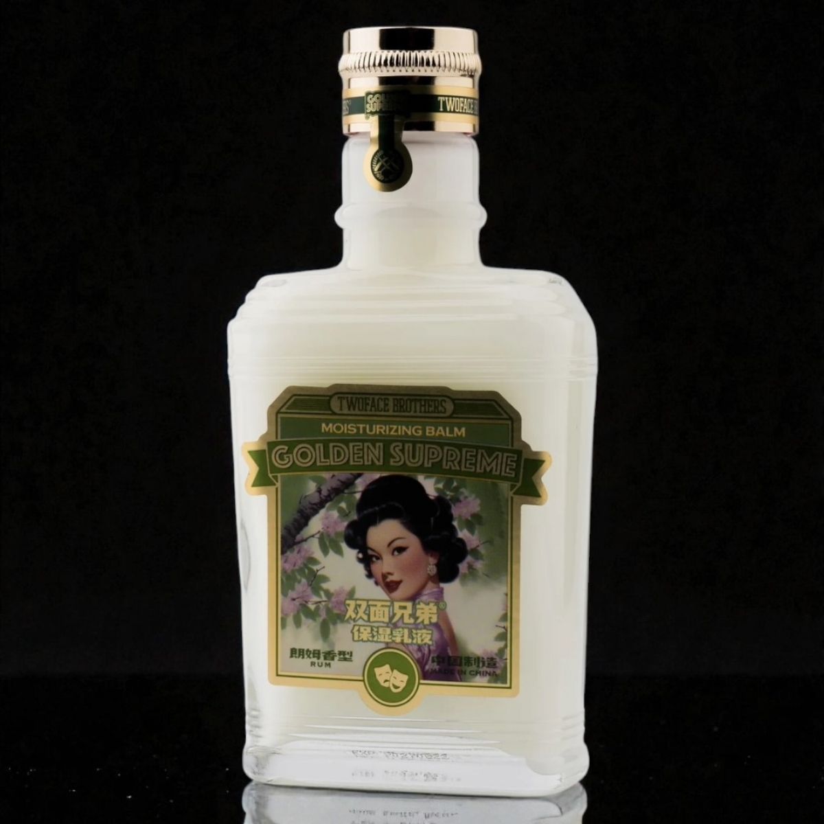 TwoFace Brothers Golden Supreme Moisturizing Balm Rum 100ml
