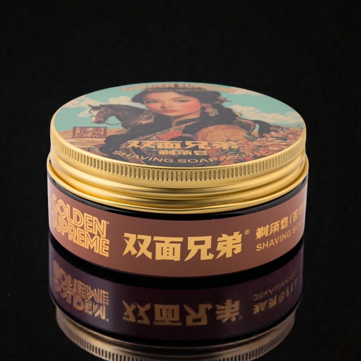 TwoFace Brothers Golden Supreme Shaving Soap Vast and Soft 3.5oz