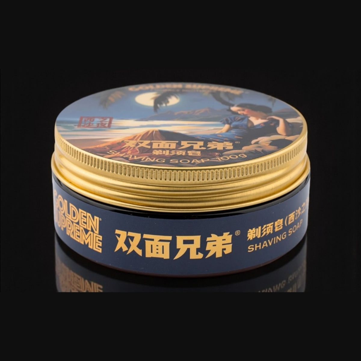 TwoFace Brothers Golden Supreme Shaving Soap Xisha Night 3.5oz