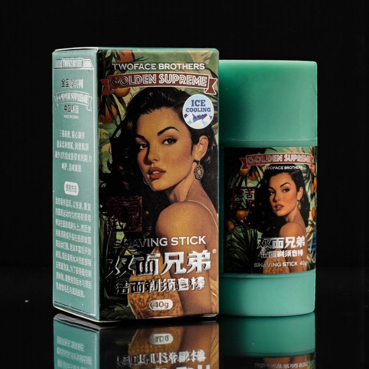 TwoFace Brothers Golden Supreme Shaving Stick Italian Bitter Orange