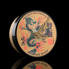 TwoFace Brothers Handmade Artisan Shave Soap Vanquish the Invaders 4oz