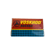 Voskhod Double Edge Razor Blades
