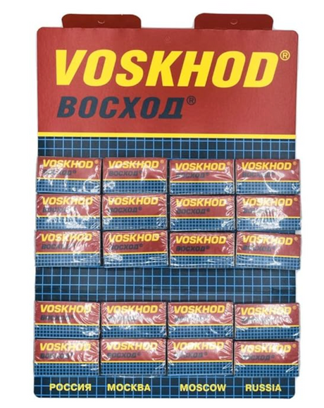 Voskhod Double Edge Razor Blades