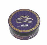 Zingari Man - Shaving Cream Samples - 1/4oz