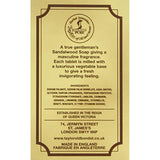 Taylor Of Old Bond Street Gentleman's Pure Vegetable Soap, Sandalwood, 200g