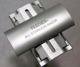 Copy of Feather - AS-D2 Stainless Steel Double Edge Safety Razor
