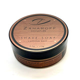Gentleman's Nod - Zaharoff Signature - New C4 Base Shave Soap