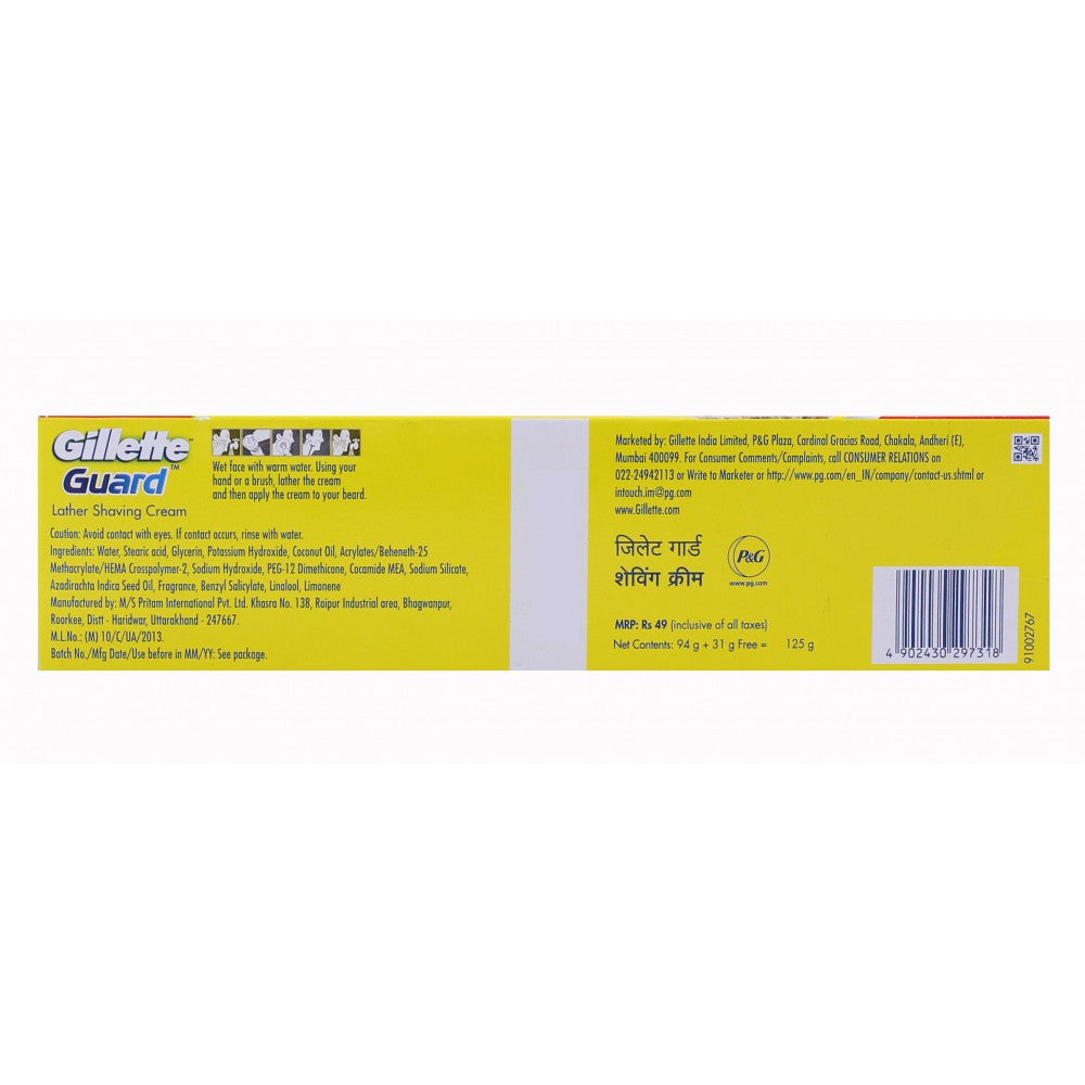 Gillette - Guard Shave Cream - With Neem Seed Extract - 125g