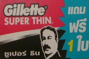 Gillette - Super Thin - Platinum Double Edge Razor Blades - 11 Pack - Thailand