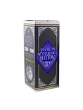 Hey Joe - Premium Aftershave Lotion (100 ml)