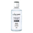 Lucido - Aftershave Lotion/Splash - 4 oz - Made in Japan
