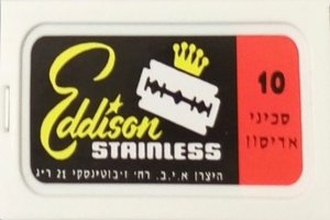 Personna - Eddison - Israeli Stainless Steel Double Edge Blades - Pack of 10 Blades