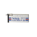 Schick - P-30 Proline Artist Club Style Blades - 30 Pack
